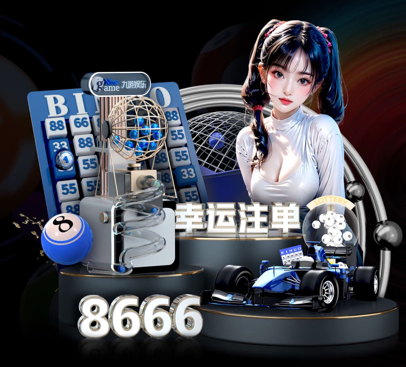 2026世界杯指定网站 好的乒乓球台